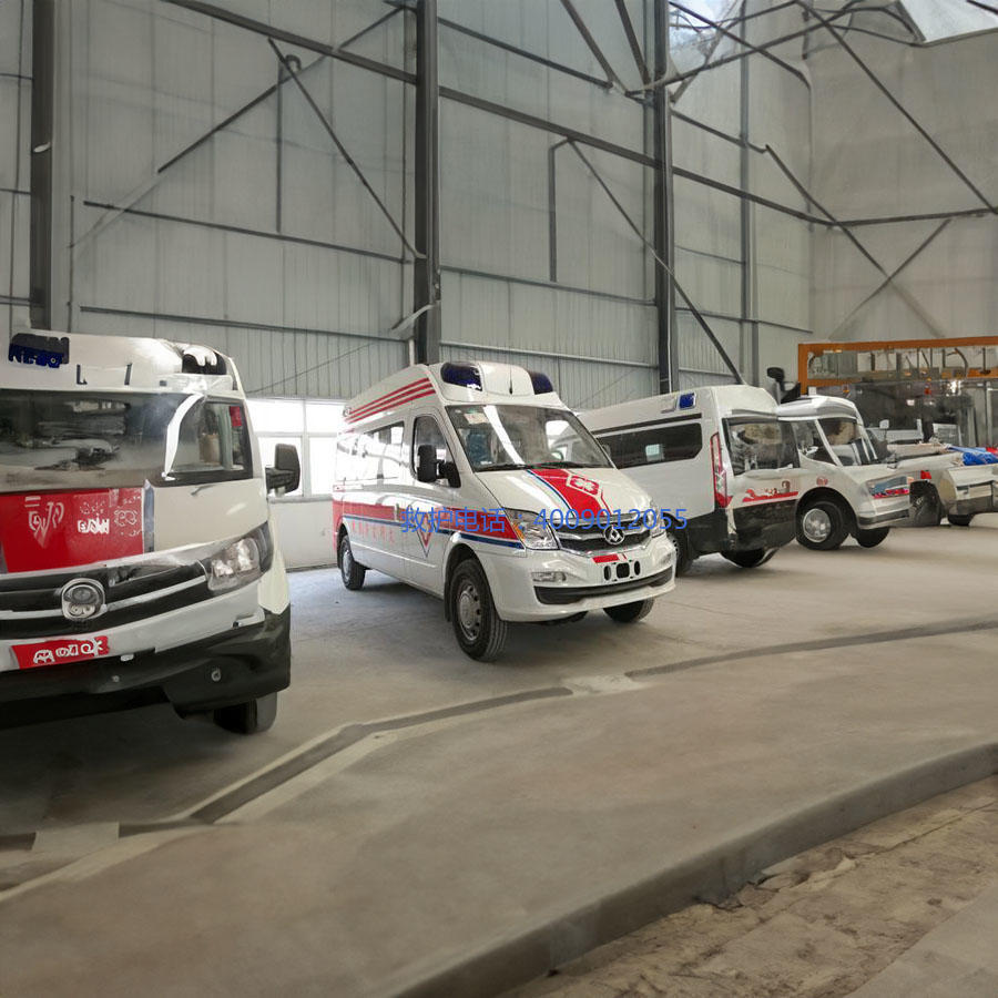 出租私人救护车电话号码